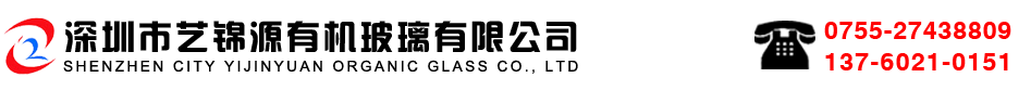 网站Logo
