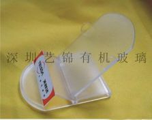 透明手机陈列架