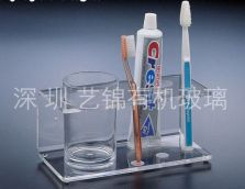 酒店洗漱用品有机玻璃摆放架
