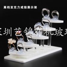 戒指托架