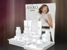 化妆品展示架